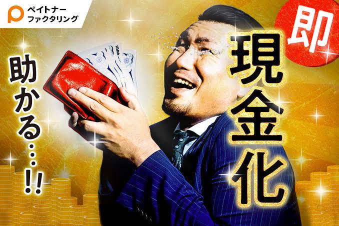 An image of a silver analog clock and a roll of money placed on a wooden table in a modern office with a decorative green ...